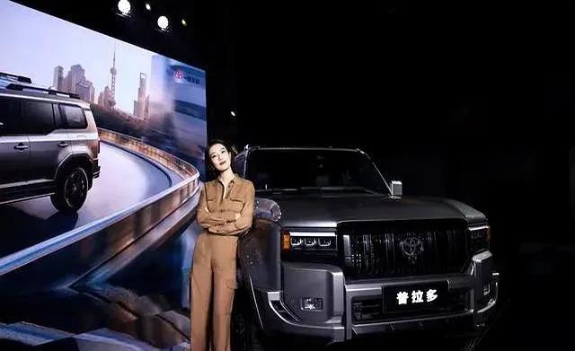 2025 款一汽丰田普拉多旗舰 VX 版上市，55万开启豪华越野新体验！