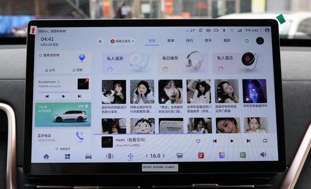 新能源6座中大型SUV，可选零重力座椅、冰箱