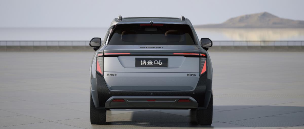 无框车门+“方盒子”造型，401km的东风纳米06卖10万？