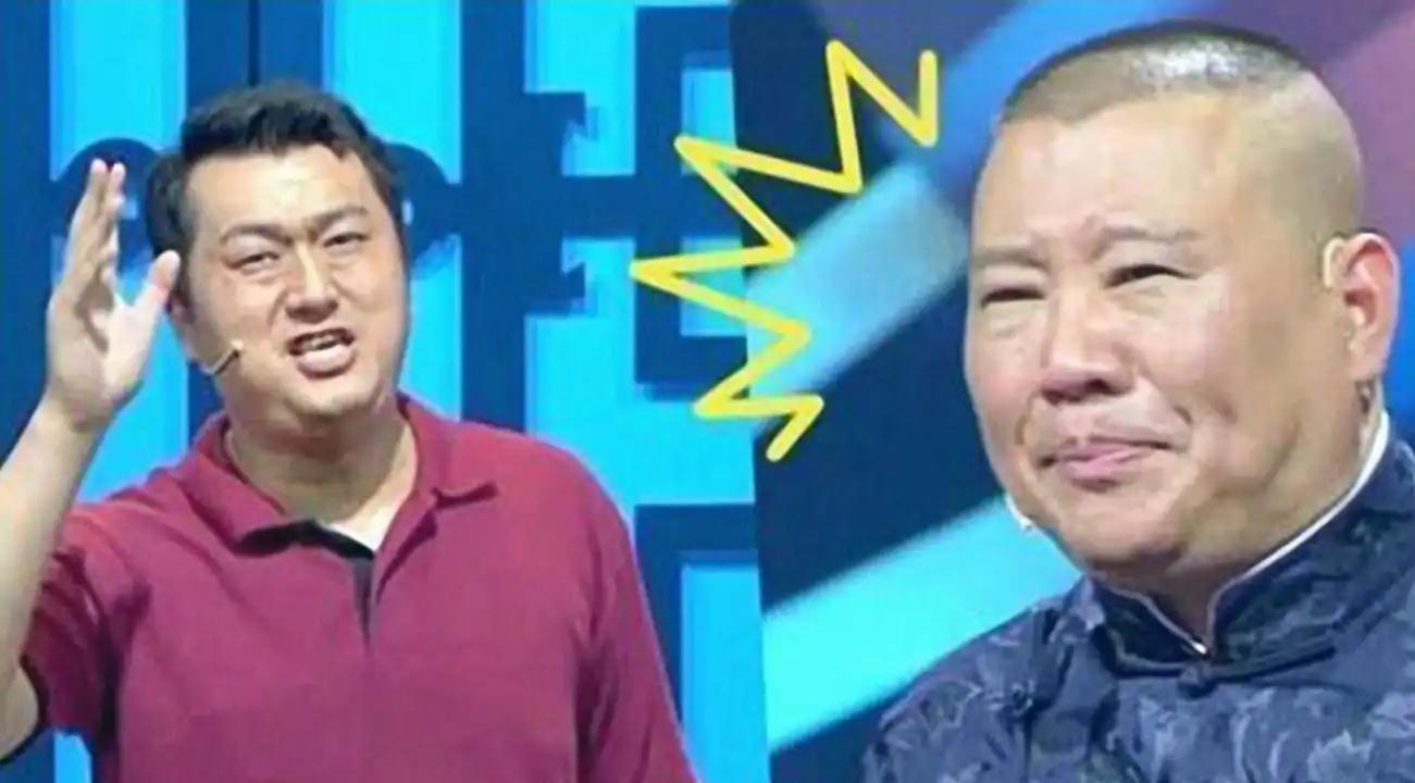 嘲讽郭德纲八年后,交大博士再发声:相声粗俗,要做有营养的幽默