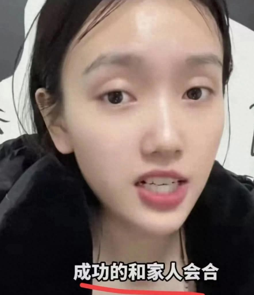 闹大了！龙丽莎再发声：事情没完，警方还再查！女演员曝相似经历