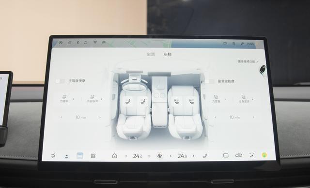 东风日产N7实车到店,4月13日开启预订,预计售价20万元以内受关注