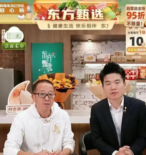 “土味”网红丁祥栩逆袭，3600万粉丝超越董宇辉，冷门知识成爆款