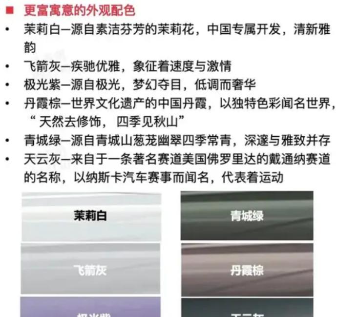 奥迪全新 A5L最新信息来袭：豪华与科技的新融合