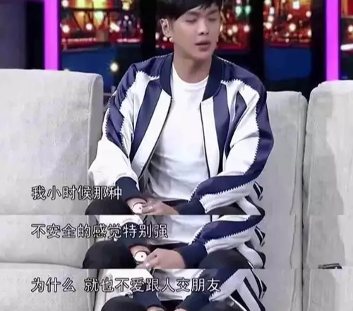 张若昀唐艺昕:很爱很爱,但支持离婚!