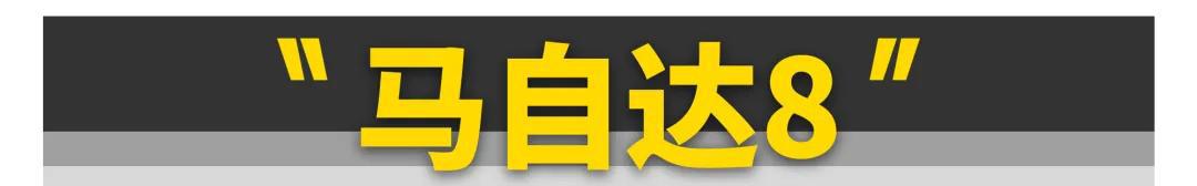 只要5万块，这10款二手MPV随便买！