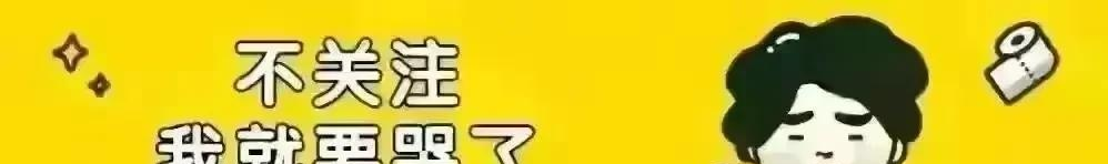 相声圈两大怪咖：时刻端着做派的张伯鑫；自以为高雅的高晓攀！