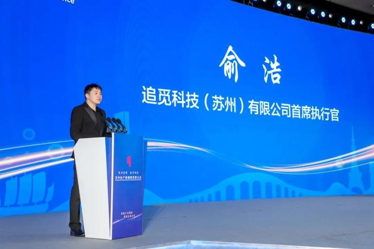 清華航空畢業的俞浩要在追覓「造飛機」，但是大疆一點都不怕？