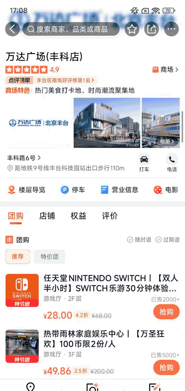 告别旧版!澎湃OS 2超级小爱进化归来,有何新亮点?