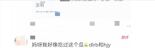 顶流隐婚生子实锤!狗仔曝光夫妻密会幼儿园接娃视频