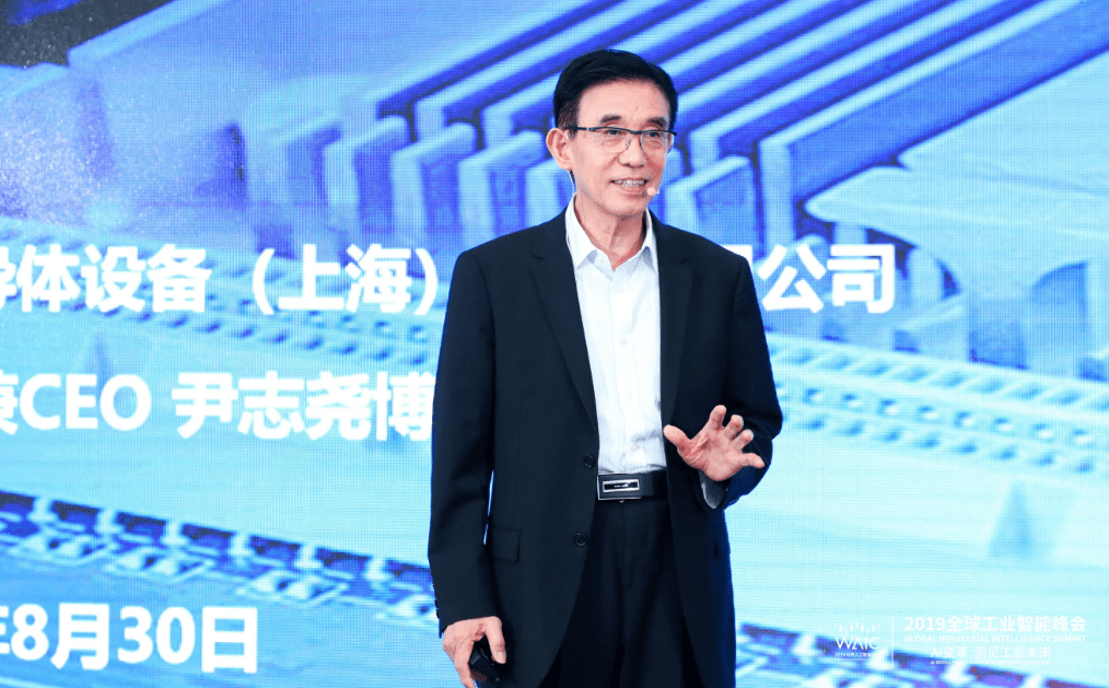 美方正式宣布“解禁”