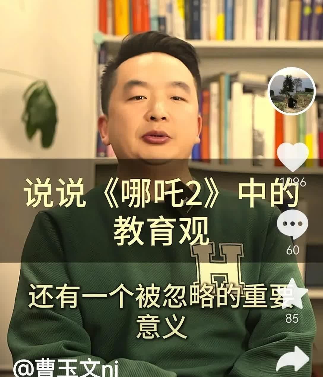 韩姐凉了，刀郎的歌还在循环播放？