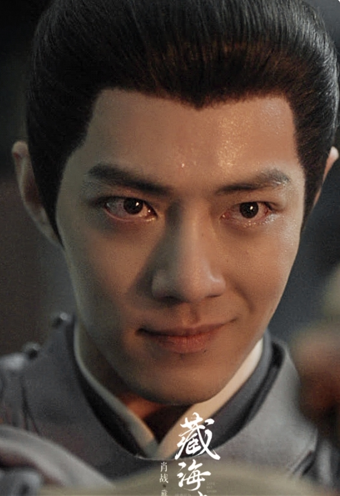 别的剧反派下线-喜大普奔, 《藏海传》反派下线却是一片哀嚎