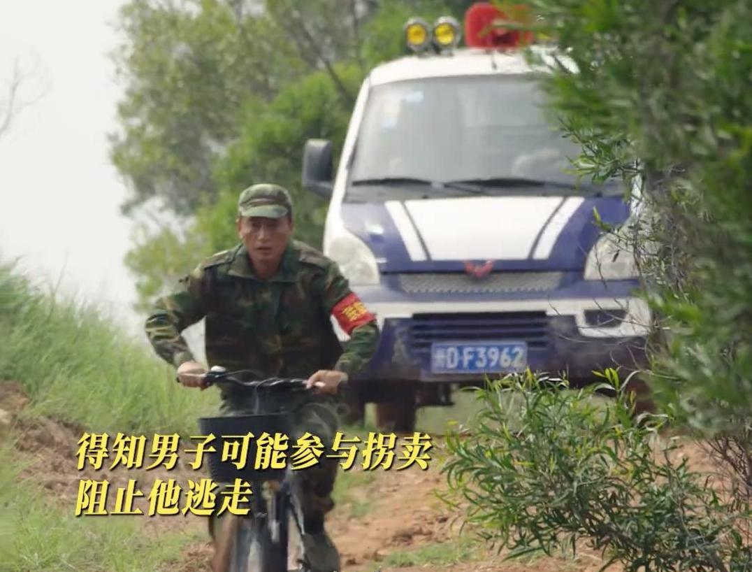 《驻站》大结局反转!幕后黑手竟是他,常胜绝地反击