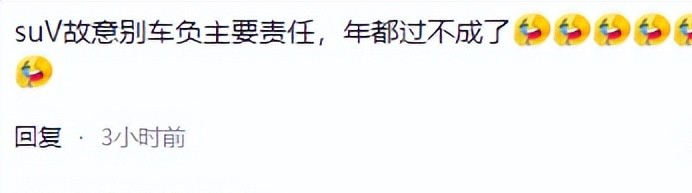 嘉兴斗车最新后续：现场惨烈，原因不简单