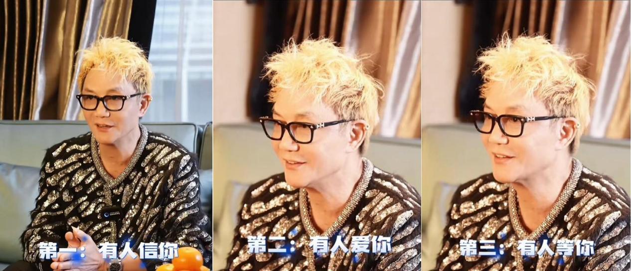 杨恭如63岁首富旧爱染金毛!出狱后生活仍奢华,有豪车名表LV傍身