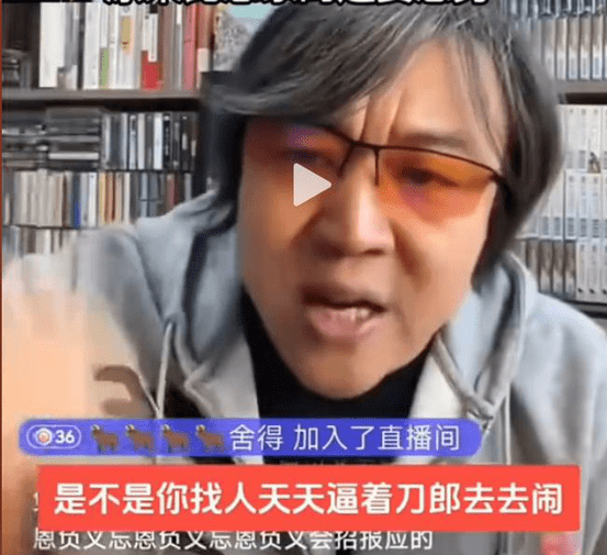 大反转!云朵正式回应:是啊呀啦嗦主动和我解约,不是我背叛刀郎