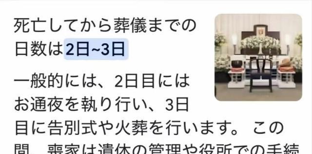 汪小菲，戳穿了小S不敢露面”的真相，他给所有家庭提了个醒