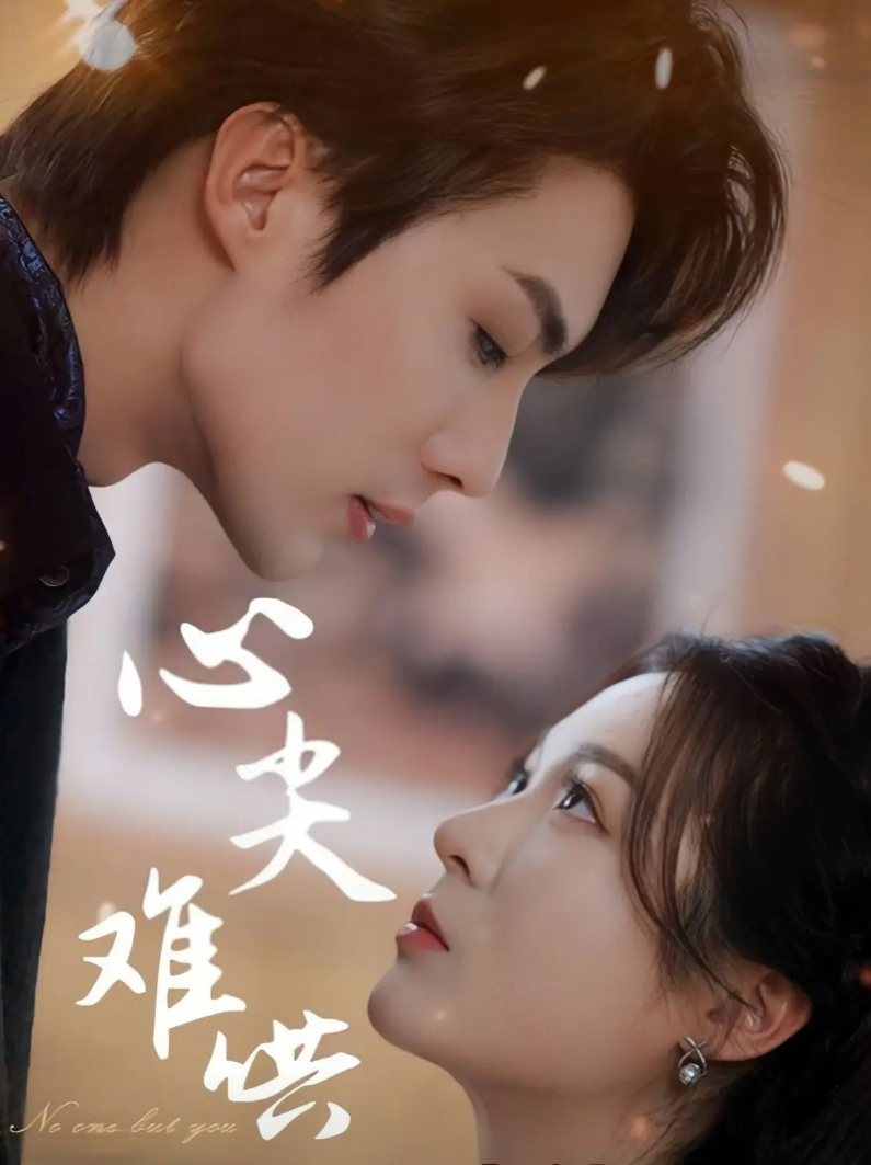 打脸了！今天新上线的7部短剧，熬夜也要刷完！