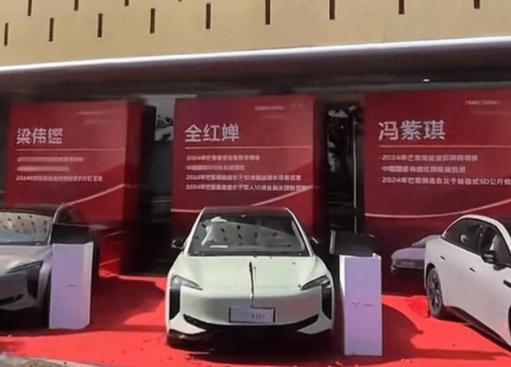根本开不完！全红婵三个月提了两辆车，全爸无奈：车都没地方停了
