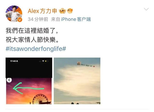 董力结婚5年已经儿女双全，妻子是二婚家庭，透露妈妈不同意