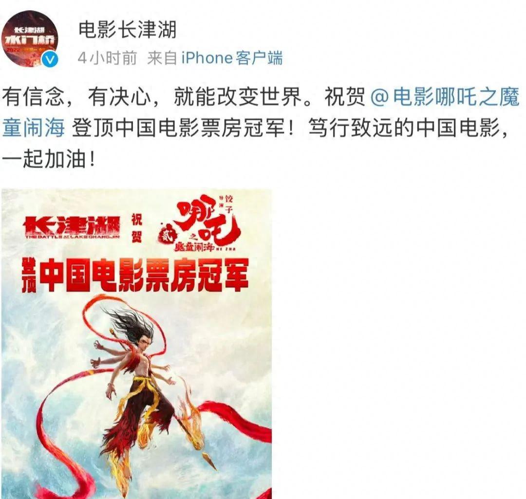 女拳和饭圈撑不起电影市场