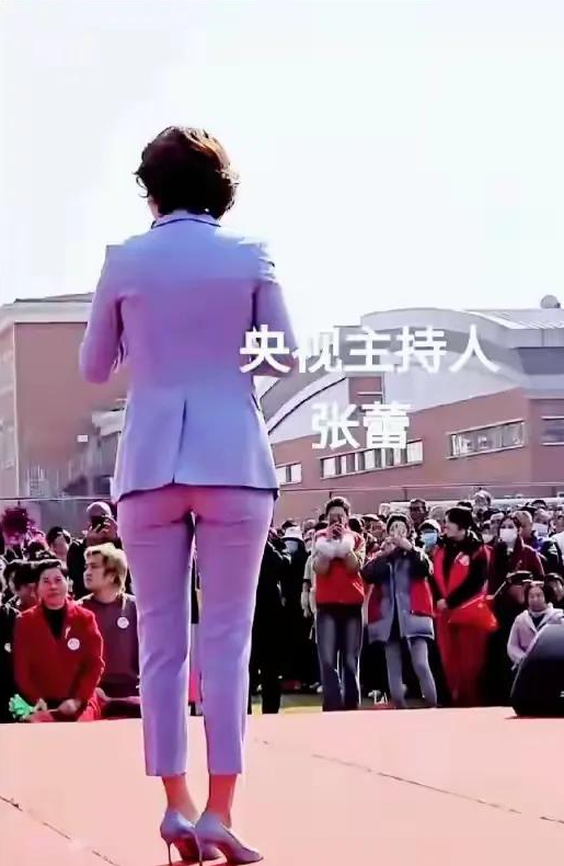 ?张蕾“裤子风波”背后的网络荒诞与现实觉醒