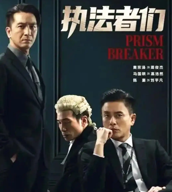 执法者们悬念一波接一波，她俩是一伙的？