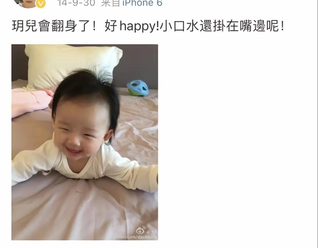 大S母爱泪崩，小玥儿成长微博，全网感动破防
