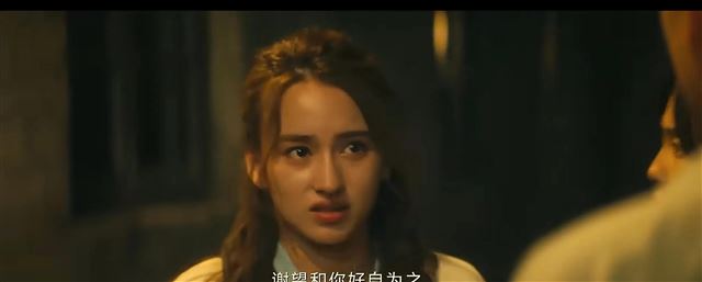 《北上》马思艺不堪的往事被揭开，才知她为何7年都没接纳谢望和