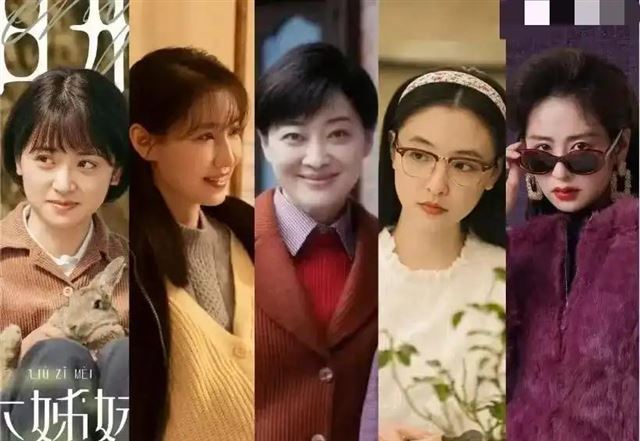 《六姊妹》收官,4人零差评,2人翻红,1人被骂惨