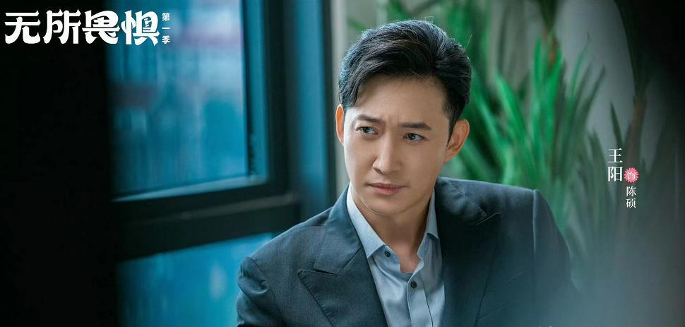 爱奇艺芒果又“撞档”,2部现代剧同天上线,都是超强阵容难抉择