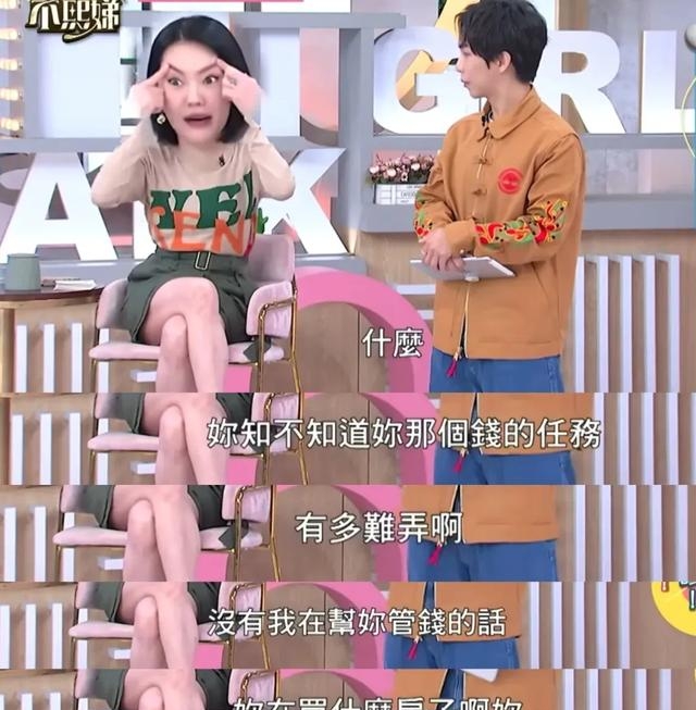 大S一家喜迎好消息，网友：温馨幸福！