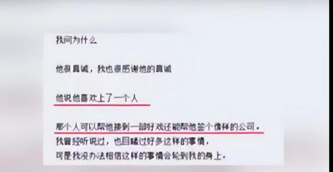 分手14年，再看释小龙与何洁，一个身家过亿，一个证明李玟没说错