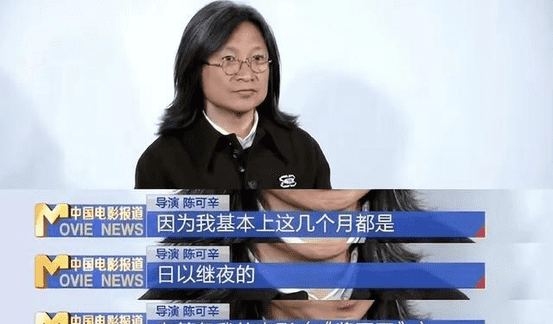 弯道超车碾压杨幂!二度封后的她被全网祝福,陈可辛再次押对宝了