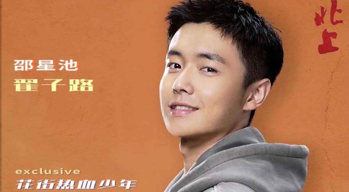 央视首播！40集历史剧震撼来袭！有望续写《人世间》经典传奇