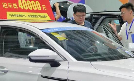 政府放大招，2025年买新车补4万？补贴会继续加码