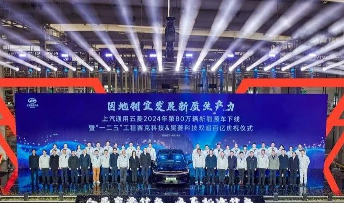 五菱拿下全球前三！宏光miniEV四门版，4万落地开回家？