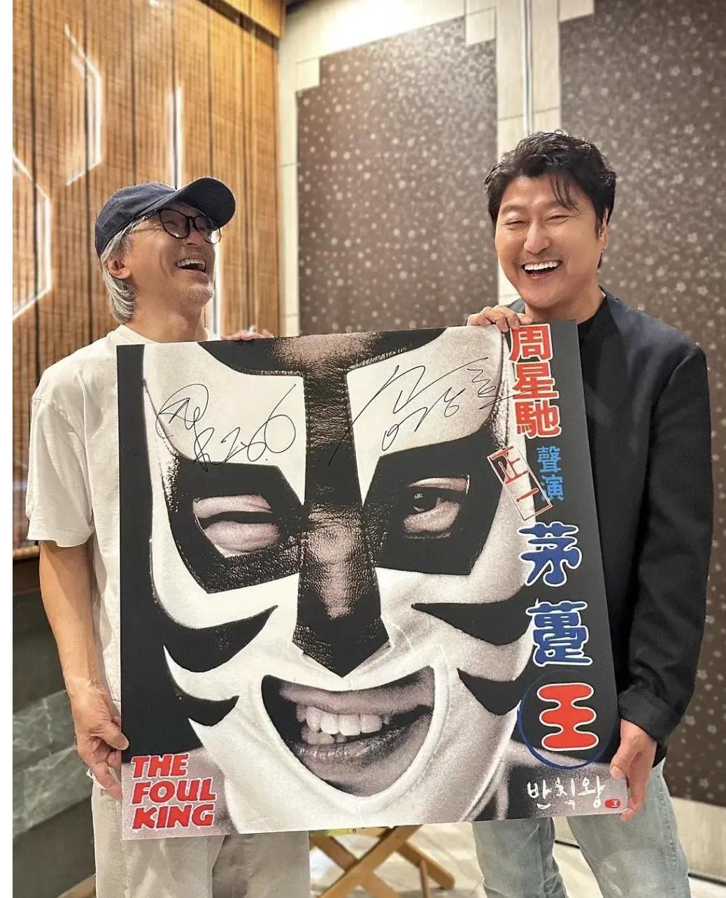 周星驰新作惊喜来袭!《美人鱼2》缺席,主演阵容却令人五味杂陈