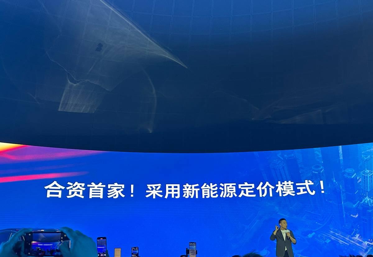 合资首家！别克宣布全面推行“一口价”，2025新车规划同步曝光