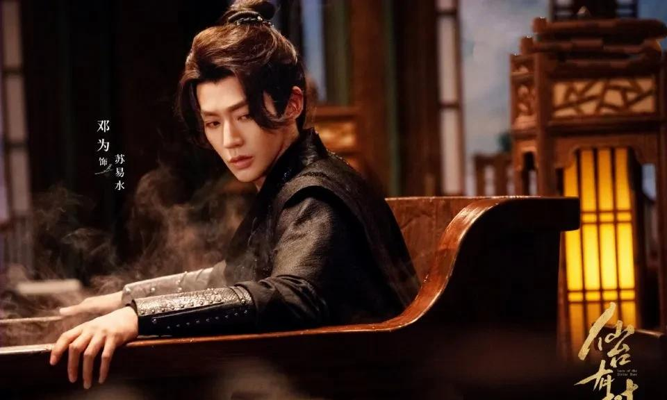 捡漏成男主,《仙台有树》变成救命符,不扛剧的邓为还能飞升吗?