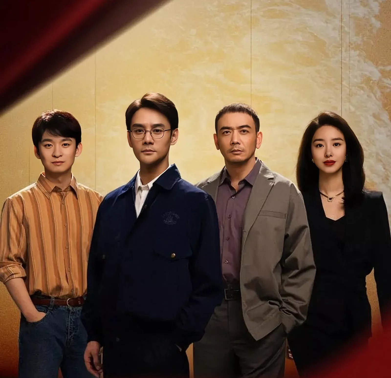 中国至今无法超越的十部励志剧