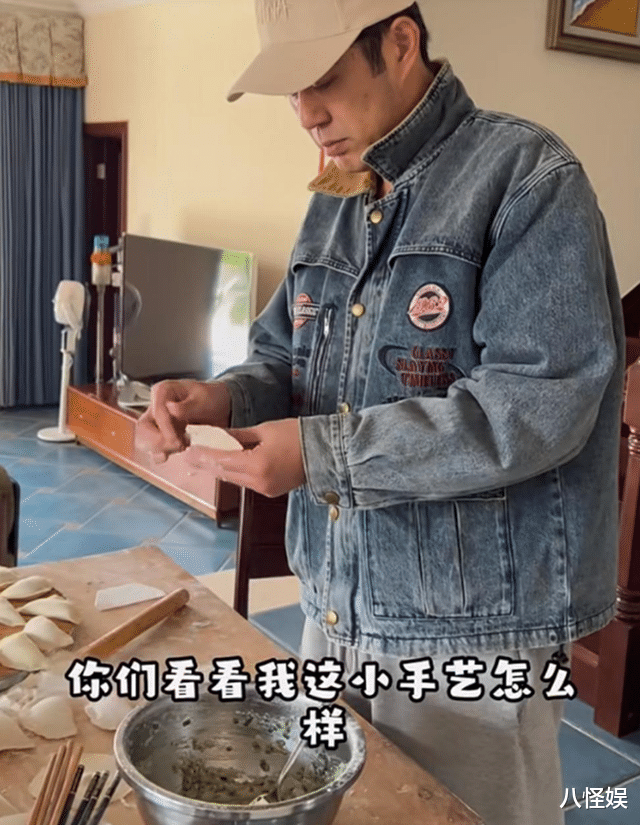 53岁刘钧住京郊，捡“杨树毛”包包子，网友：第一次听说这能吃