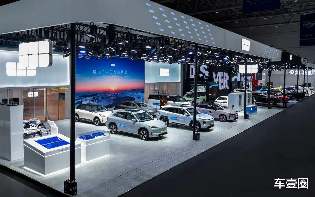 最低320万辆！四大集团2026销量目标出炉：谁能胜出？