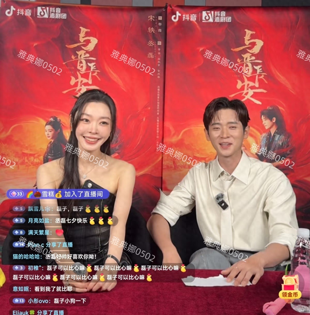 宋轶怎么变成这样了？脸变宽嘴变大颧骨变高猛一看还以为是易梦玲