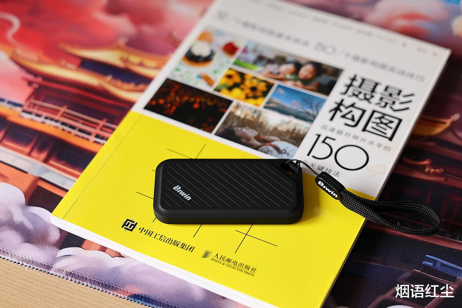 电脑手机两用,佰维PD450移动固态硬盘打造便捷存储新方式