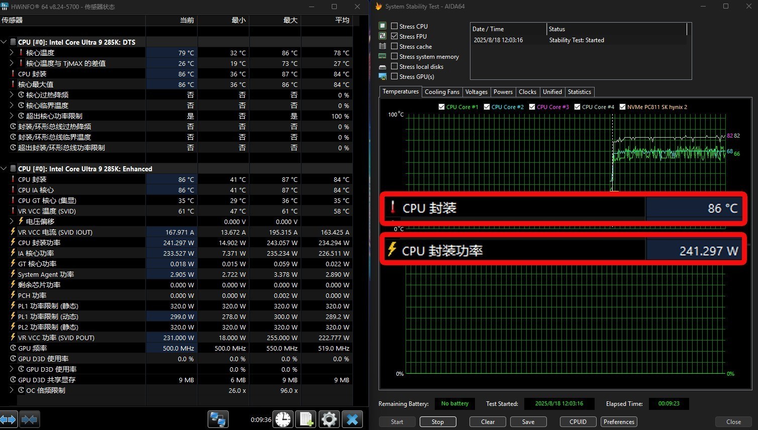 經典系列重啟延續極致體驗 外星人Area-51搭配AW2725D玩游戲是怎
