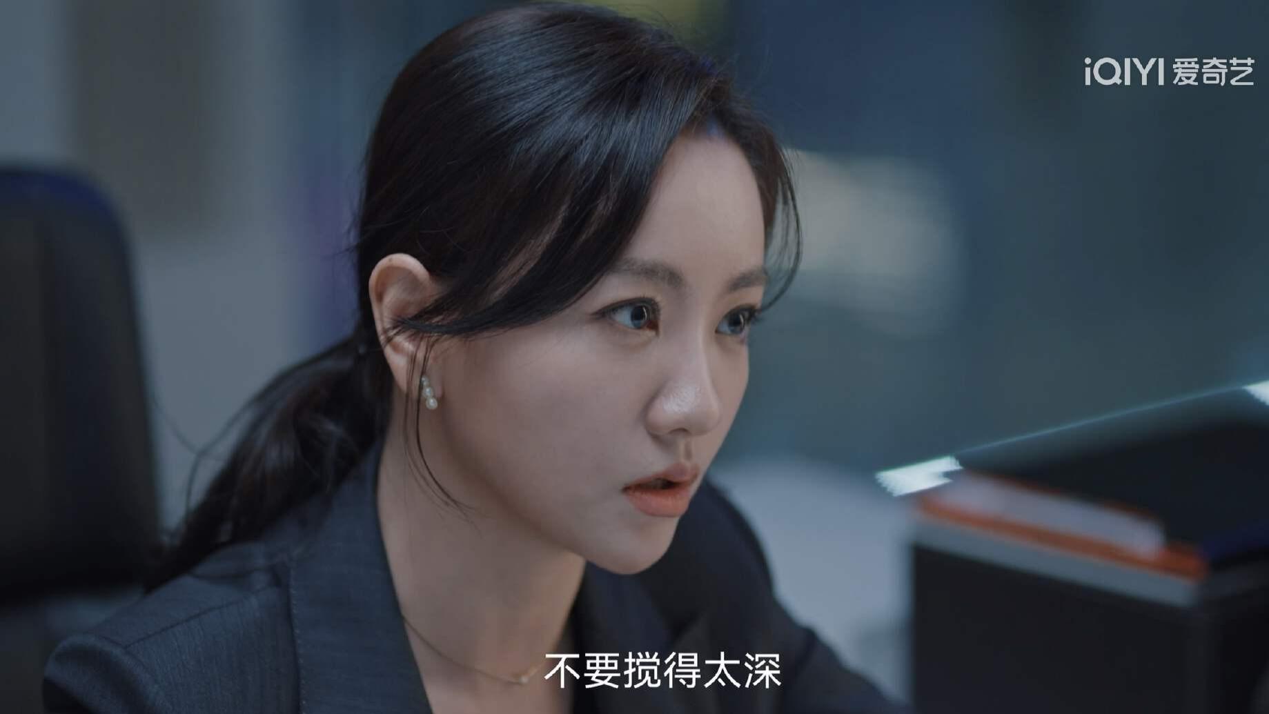 《大河之水》梁锦秋遭出卖，丹娜露真面目，才知郑昊为何六年不婚