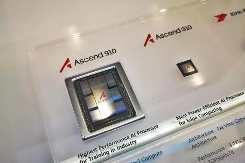 國產手機芯片、AI芯片、CPU、發動機：缺什么，我們就造什么！