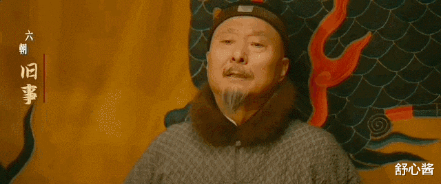 《戏台》：国产喜剧，进化到这个地步了？